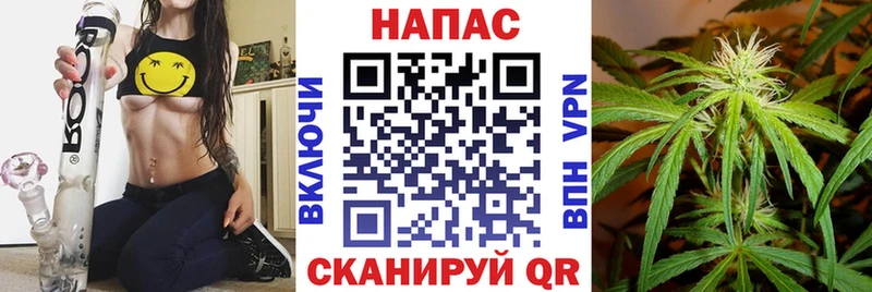 Как найти закладки Болотное Cocaine Меф мяу мяу Галлюциногенные грибы ГАШИШ А ПВП
