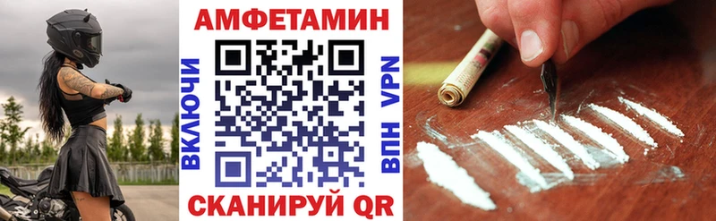 АМФ Premium  Болотное 