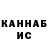 МДМА кристаллы Andrii Berkovych
