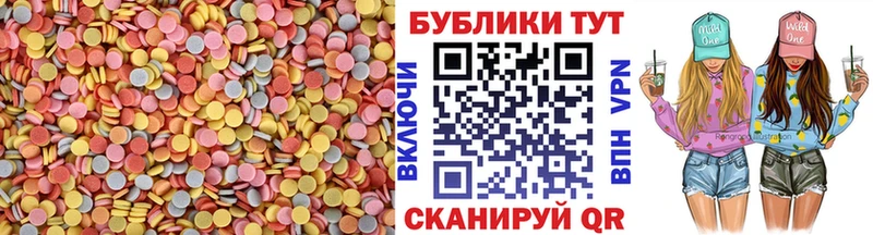 ЭКСТАЗИ 280мг  купить наркоту  Болотное 