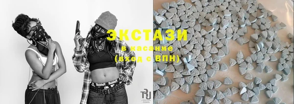 соль курить ск Богородск