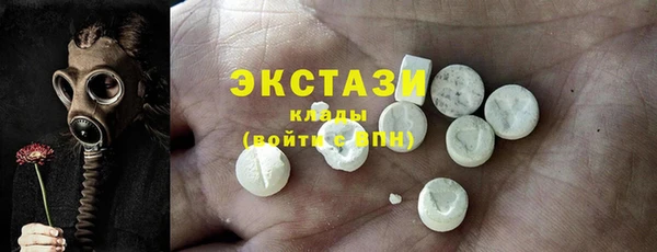 а пвп мука Бугульма
