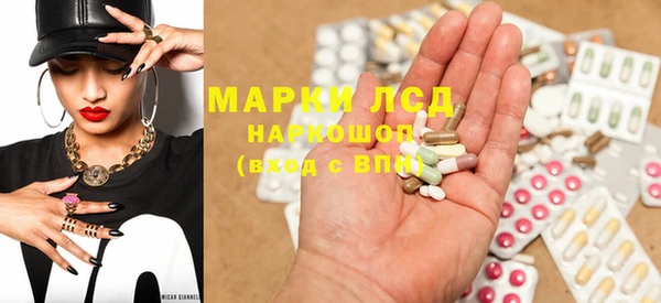 а пвп мука Бугульма