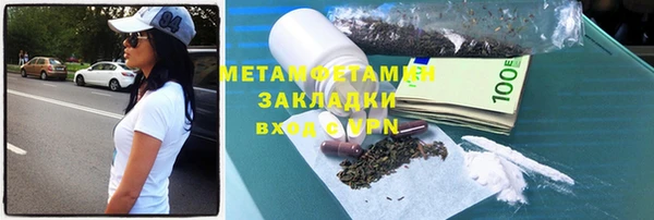 каннабис Богданович