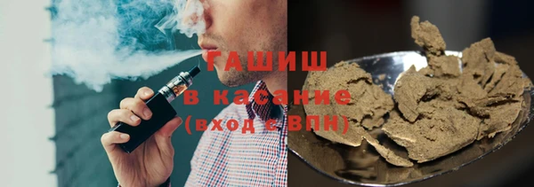 прущая мука Бронницы