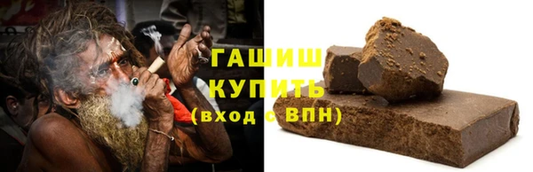 прущая мука Бронницы