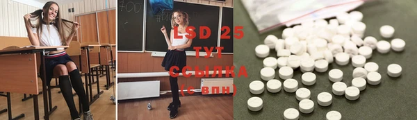 гашишное масло Семикаракорск