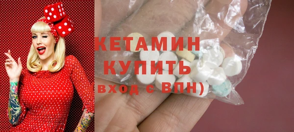 ГАЛЛЮЦИНОГЕННЫЕ ГРИБЫ Бородино