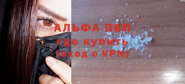 ешки Великий Новгород