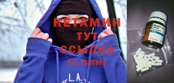а пвп мука Бугульма