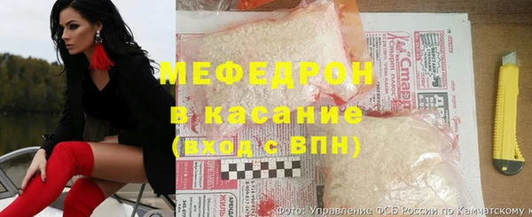 прущая мука Бронницы