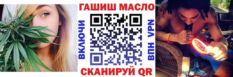 ТГК Wax  Болотное 
