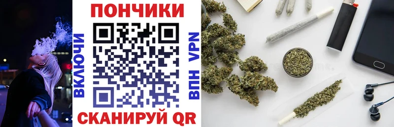 Канабис AK-47  наркотики  Болотное 